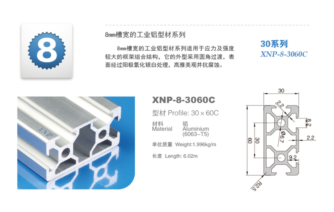 羞羞视频免费看羞羞网页在线观看