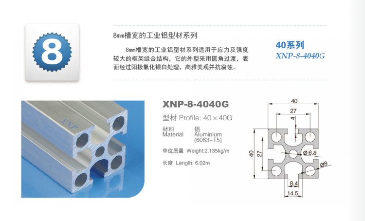 羞羞视频免费看羞羞网页在线观看